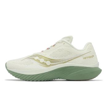 SAUCONY-KINVARA 15 Men