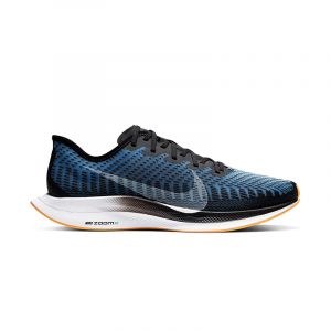 Nike zoom pegasus turbo 2 rise รีวิว discount