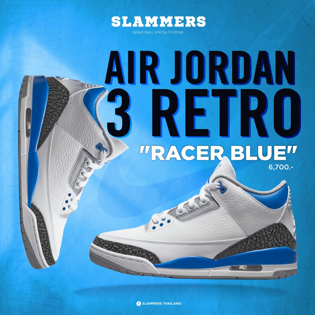 Nike Air Jordan 3 Retro “Racer Blue