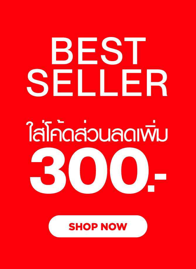 CHAMPION BRAND WEEK BEST SELLER NEW PRODUCT